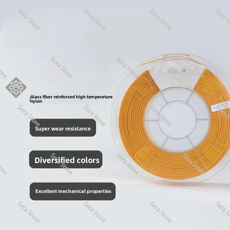 3D Printing High Temperature Materials - فوسروك PAHT-GF مادة طباعة ثلاثية الأبعاد