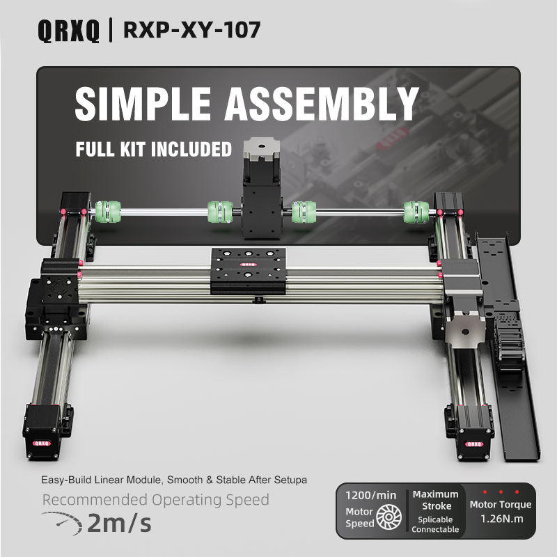 3D Printing Laser Cutting - نظام أتمتة متكامل QRXQ RXP-XY-107 بهيكل