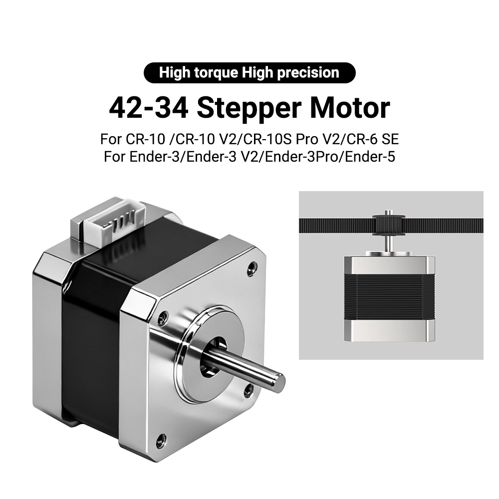 3D Printing Process - محركات خطية ثلاثية الأبعاد لمحاور X/Y/Z/E