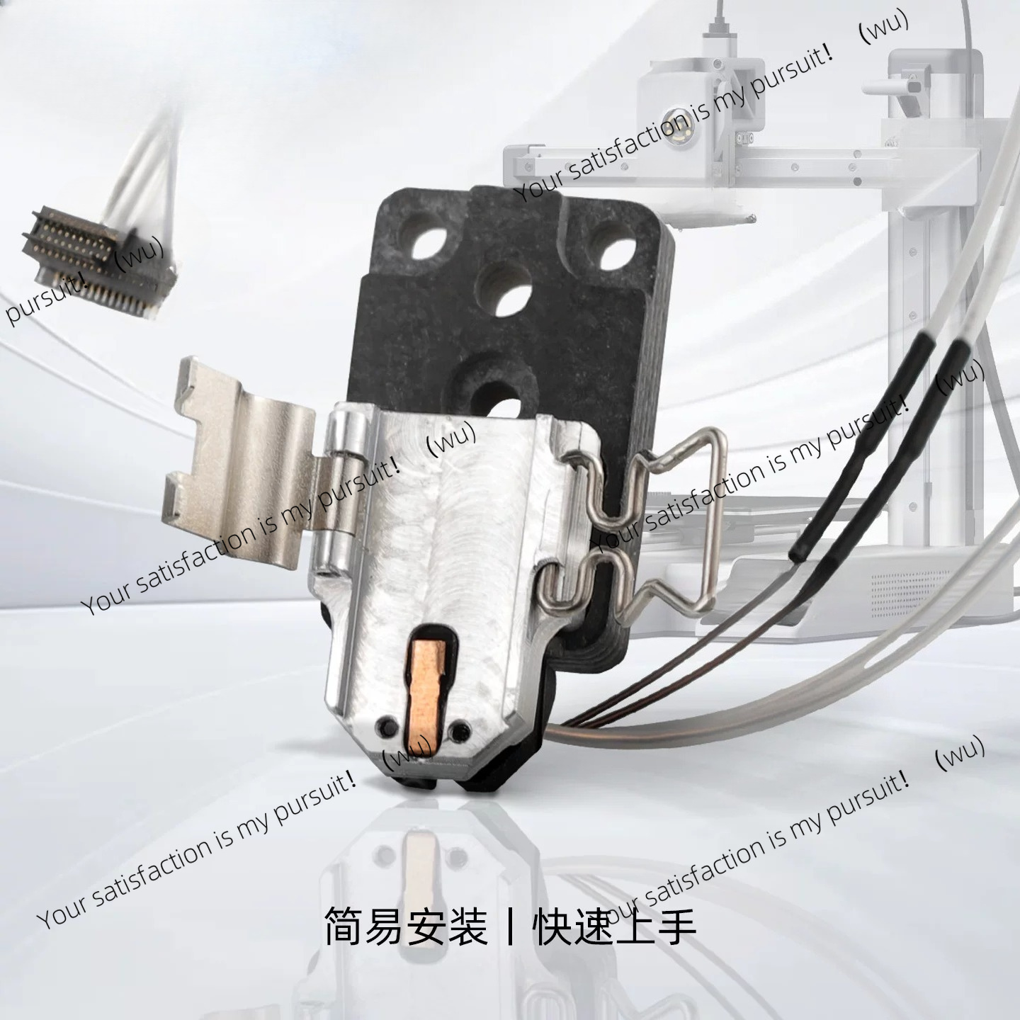 3D Printer Hotend Kit - مجموعة كتلة التسخين Mellow A1 Hotend