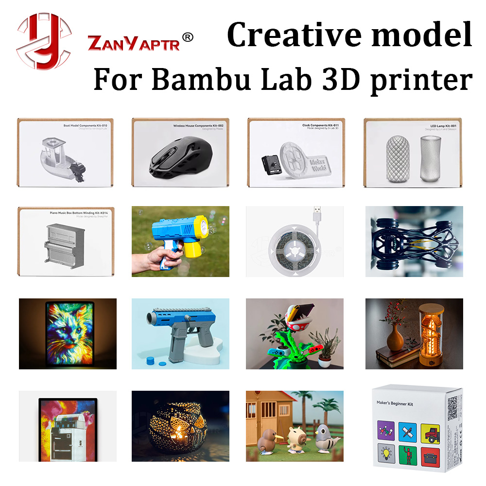 3D Printing Process - مكونات نماذج إبداعية للطباعة ثلاثية الأبعاد