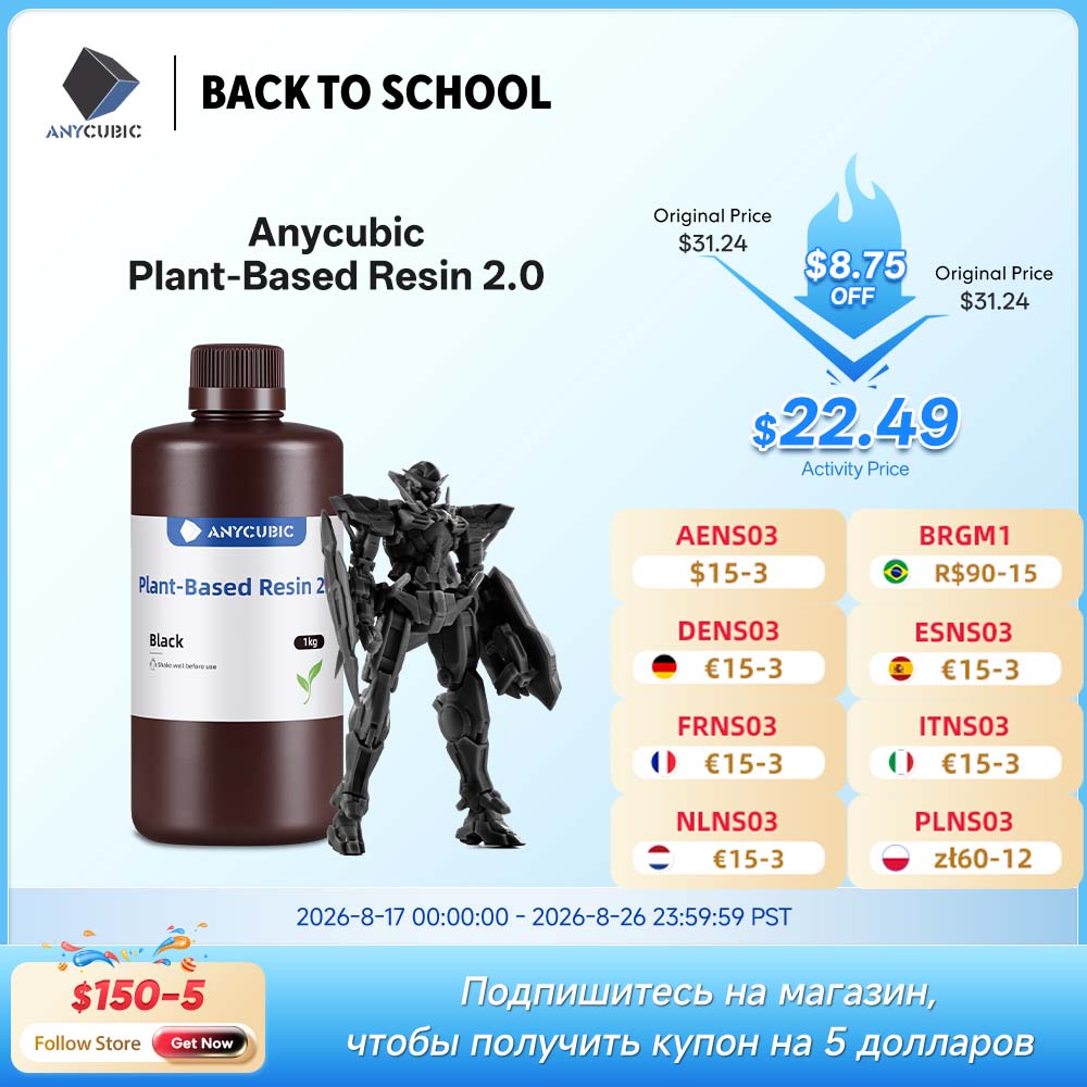 3D Printing Uv Sensitive Resin - أحدث ANYCUBIC ECO UV الراتنج 2.0