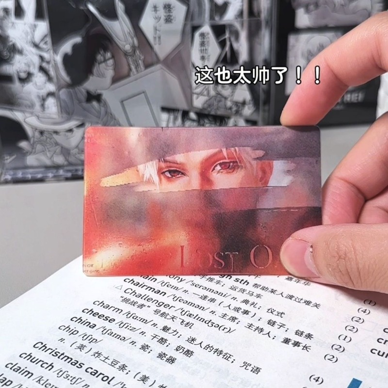 3D Printing Card - 2 قطعة/الوحدة ثلاثية الأبعاد الحب والفضاء