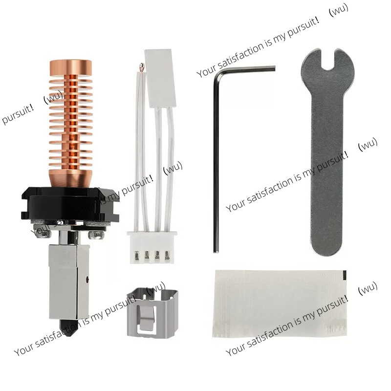 3D Printer Hotend Kit - ملحقات طباعة عالية السرعة لطابعة AD5M