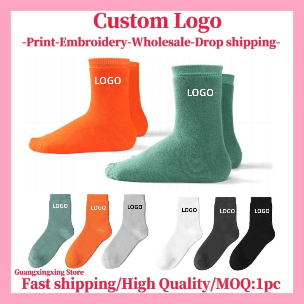 شعار مخصص للجوارب جوارب عمل رج - مراجعة 3D Printing Logo وسعره