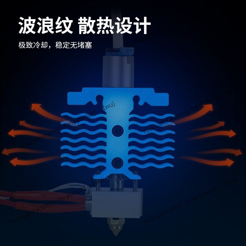 لطابعة ثلاثية الأبعاد Ender 3  - مراجعة 3D Printer Hotend Kit وسعره
