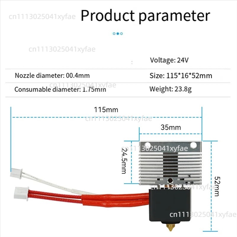 طقم نهاية الطباعة ثلاثية الأبع - مراجعة 3D Printer Hotend Kit وسعره