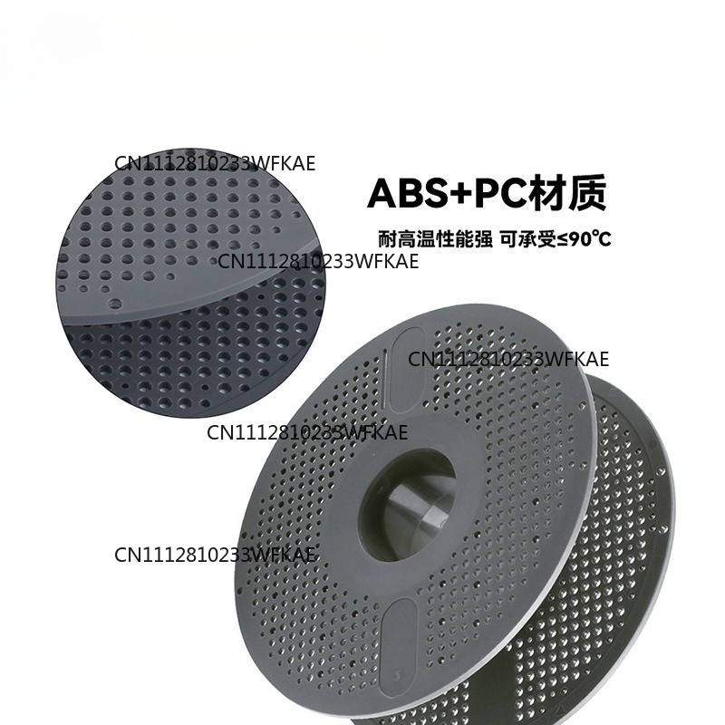 صينية توفير مواد صديقة للبيئة  - مراجعة 3D Printing High Temperature Materials وسعره