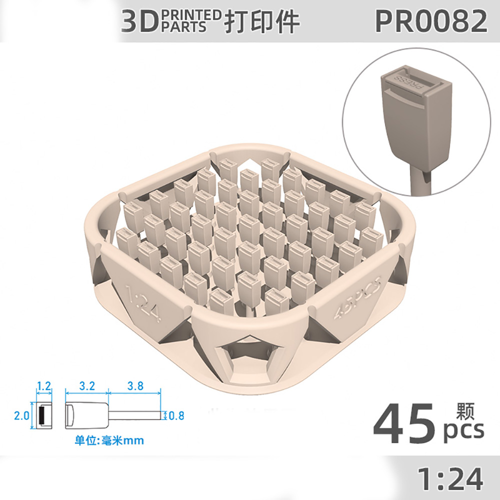 PR0082 نموذج صقل تعديل أجزاء ن - مراجعة 3D Printing Card وسعره
