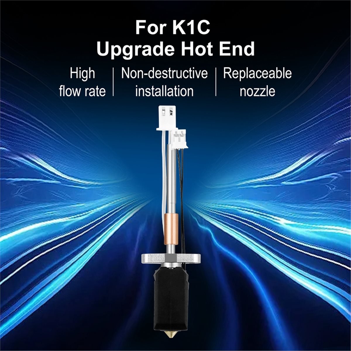 ترقية Hotend Kit لـ K1C Hotend - مراجعة 3D Printer Hotend Kit وسعره