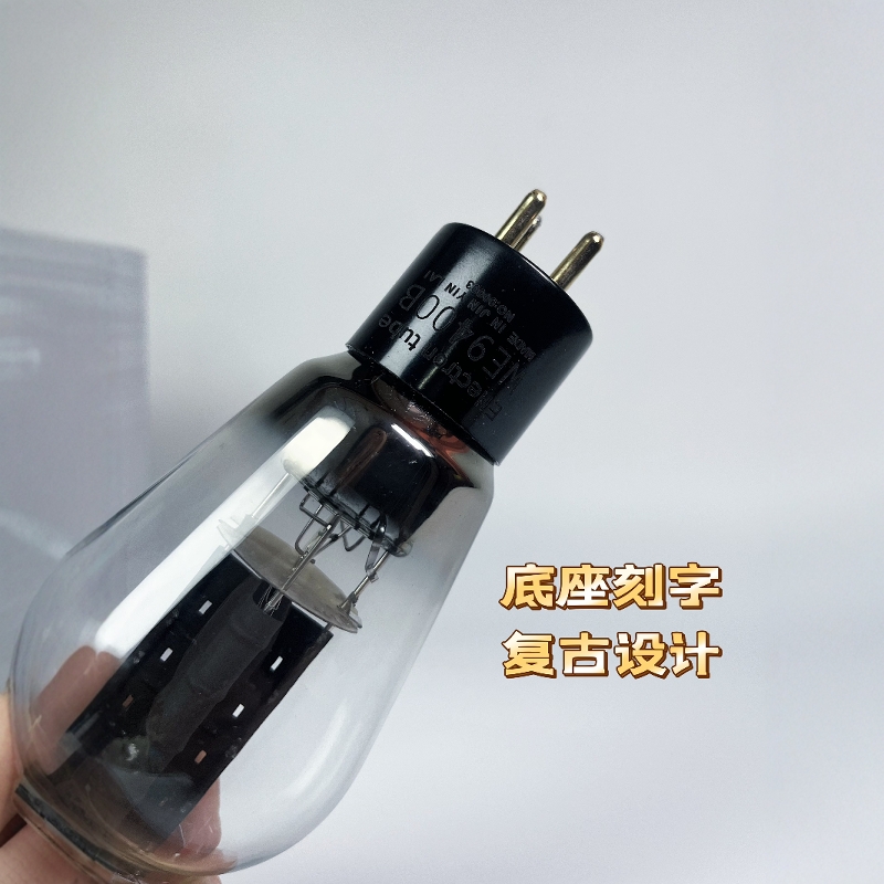 أنبوب فراغي JYL 9400B - أنود م - مراجعة Carbon Fiber Filament وسعره