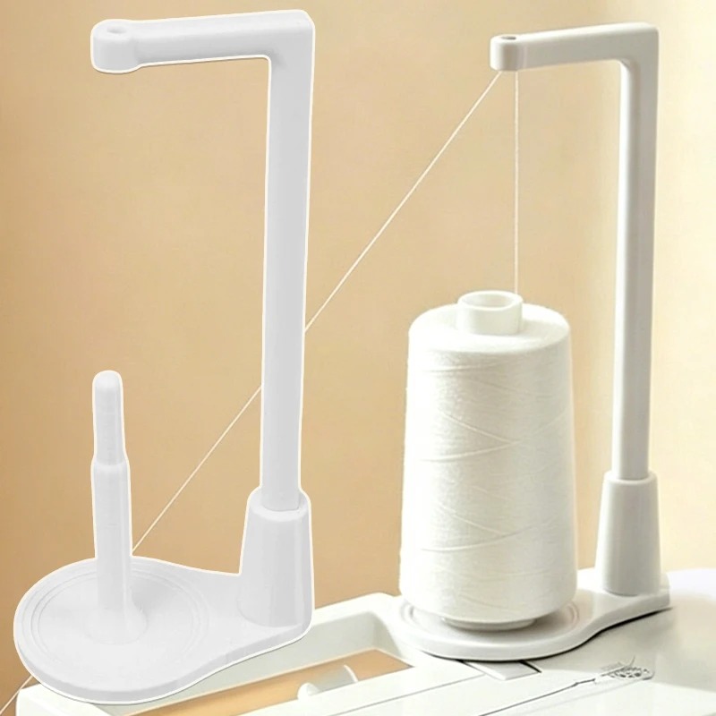 حامل خيوط ماكينة الخياطة متعدد - مراجعة 3D Printing Process وسعره