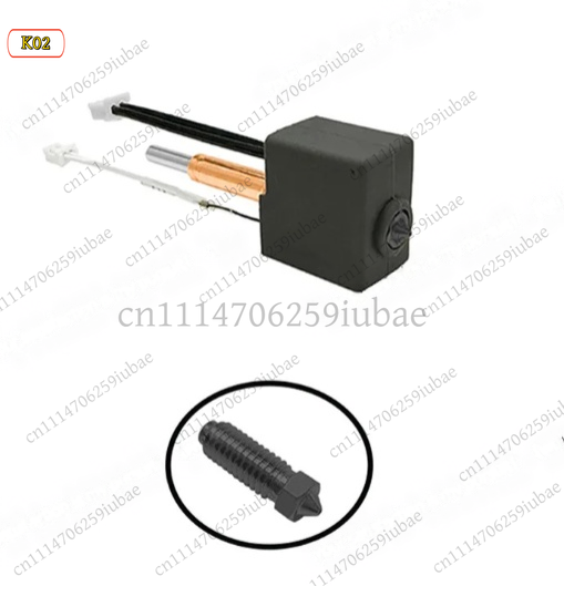طقم استبدال هوت إند ورأس الطبا - مراجعة 3D Printer Hotend Kit وسعره